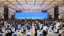 南方网评:以“二次创业”之姿跑出广州高质量发展加速度 南方网评:以“二次创业”之姿跑出广州高质量发展加速度