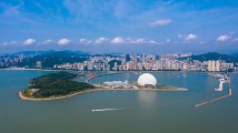 南方网评:“新春第一会”,珠海展现高质量发展强劲势头 南方网评:“新春第一会”,珠海展现高质量发展强劲势头