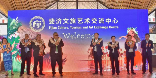​Fijian cultural exchange center set in Guangzhou's Nansha
