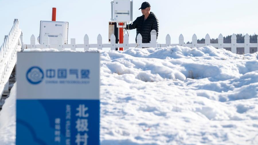 A visit to China's northernmost meteorological station