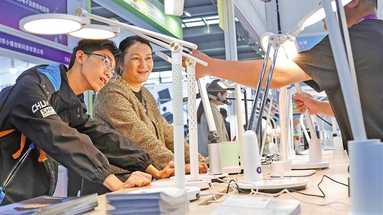 Expo spotlights smart tech