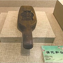 “广州饼印展”再现广府百年饼印故事 “广州饼印展”再现广府百年饼印故事