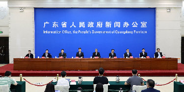 Guangdong to coordinate with Hong Kong and Macao on cooperation zones