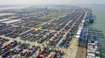 中流击水再奋楫——2022年中广东经济观察 中流击水再奋楫——2022年中广东经济观察
