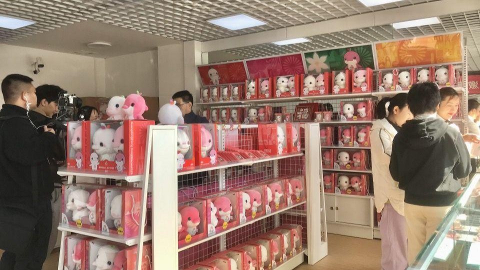 春节深圳十五运会氛围浓，首家吉祥物特许专营店开业