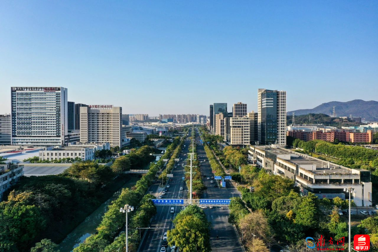 增城经济技术开发区