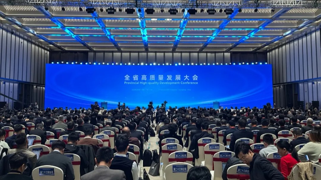 2025“新春第一会”，广东省委书记79次提到这个词