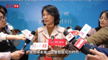 格力董明珠:用先进技术创造别人没有的技术,去赢得世界的尊重 格力董明珠:用先进技术创造别人没有的技术,去赢得世界的尊重