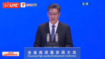 省委常委、广州市委书记郭永航:打造发展新质生产力的重要阵地 省委常委、广州市委书记郭永航:打造发展新质生产力的重要阵地
