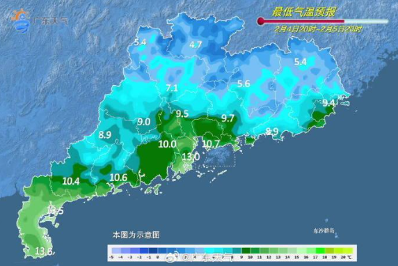 Guangdong embraces cloudy weather in first week of work after CNY holiday