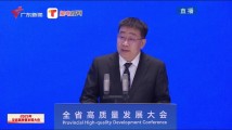 国家发展改革委产业发展司副司长霍福鹏:一如既往全力支持广东高质量发展 国家发展改革委产业发展司副司长霍福鹏:一如既往全力支持广东高质量发展