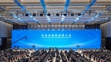 农历蛇年首个工作日，广东召开全省高质量发展大会