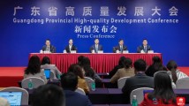 最新发声!事关广东现代化产业体系建设,这场发布会信息量满满 最新发声!事关广东现代化产业体系建设,这场发布会信息量满满
