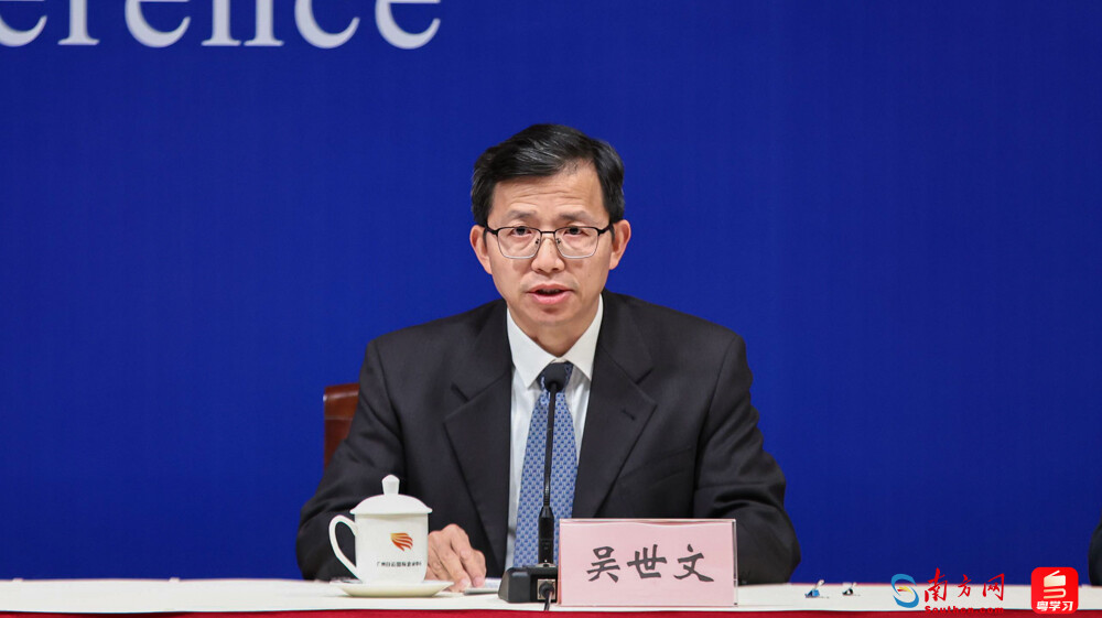广东省科技厅副厅长吴世文。