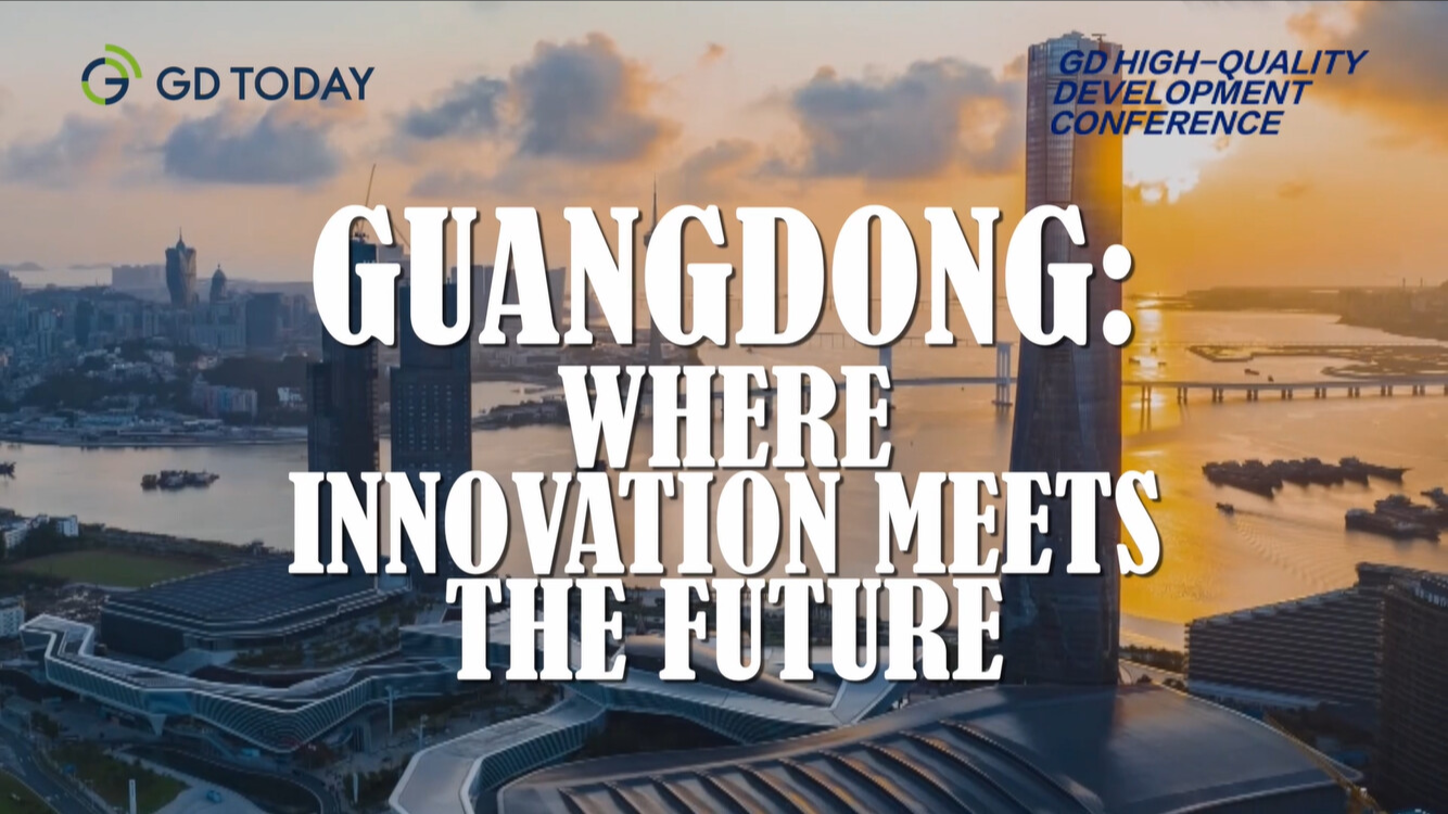 Guangdong: Where innovation meets the future