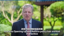 从都国际论坛|芬兰前总理:粤港澳大湾区将为世界提供更多机遇 从都国际论坛|芬兰前总理:粤港澳大湾区将为世界提供更多机遇