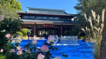 2023从都国际论坛今起举行 130多名嘉宾齐聚羊城 2023从都国际论坛今起举行 130多名嘉宾齐聚羊城