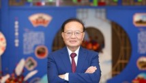 读懂中国|魏建国:未来中国经济高质量发展的关键是产业链、供应链 读懂中国|魏建国:未来中国经济高质量发展的关键是产业链、供应链