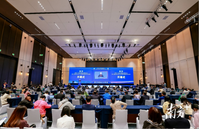 2023年广东器官捐献与移植大会暨广东省医学会第十九次器官移植学学术会议在广州举行。