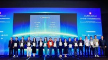 南方报业获“读懂中国·新青年看中国”组委会颁3奖项 南方报业获“读懂中国·新青年看中国”组委会颁3奖项