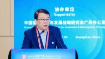 读懂中国|朱玉:民营企业要实现数字化转型的突破 读懂中国|朱玉:民营企业要实现数字化转型的突破