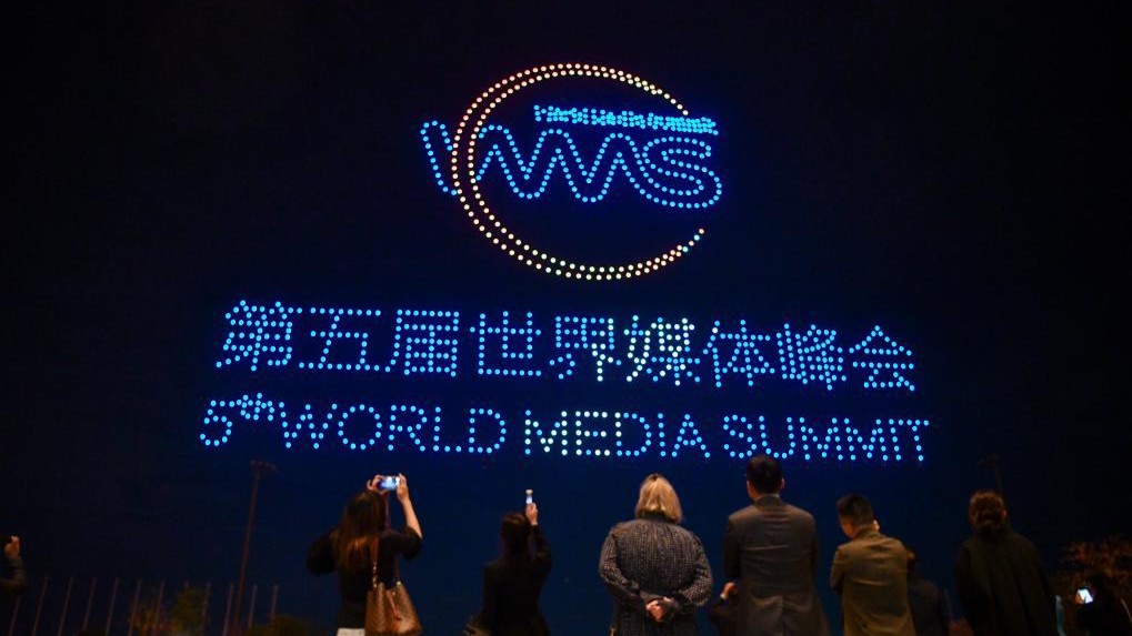 世界媒体峰会：全球媒体大咖开启广州“科技之旅”
