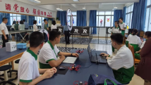 【韶关】首间团属青少年科技创新实验室揭牌 【韶关】首间团属青少年科技创新实验室揭牌