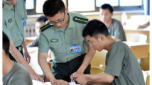 2022广东高考军校政审安排出炉 6月10日前交政治考核表 2022广东高考军校政审安排出炉 6月10日前交政治考核表
