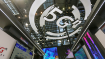 中央网信办:加强党的领导 切实维护网络意识形态安全 中央网信办:加强党的领导 切实维护网络意识形态安全