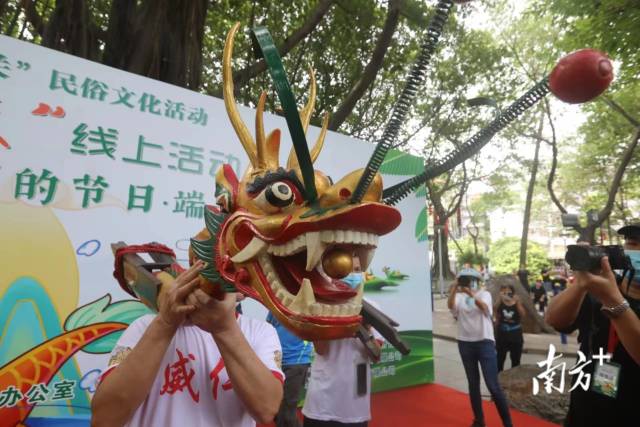 南方+ 刘力勤 拍摄