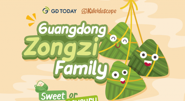 Seven types of zongzi beyond your expectations in Guangdong – Which one do you pick?