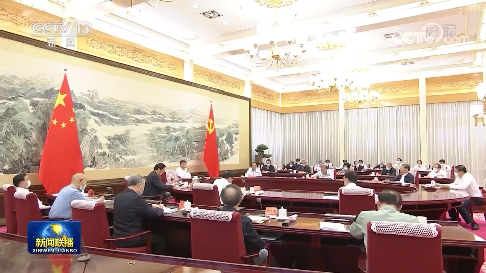 【央视快评】增强历史自觉 坚定学问自信 【央视快评】增强历史自觉 坚定学问自信