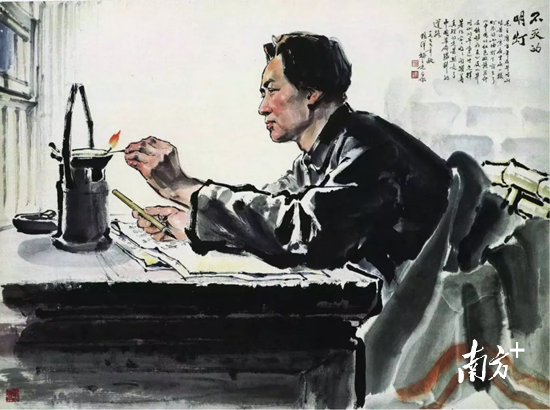 《不灭的明灯》 