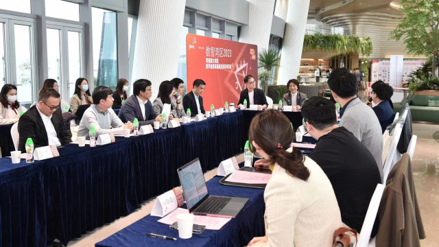 ​Entrepreneurs, scholars shed light on smart transport trend in Guangzhou