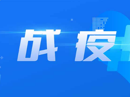 广州白云区增加100辆专车帮助孕产妇、危急重症者就诊