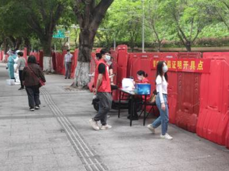 老板不信我在管控区咋整？
