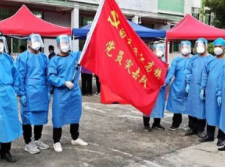 广州白云区江高镇组建党员突击队支援人和镇抗疫工作