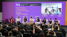 “雪龙2”在港刮“龙旋风” 5天吸引逾10万市民“打卡” “雪龙2”在港刮“龙旋风” 5天吸引逾10万市民“打卡”