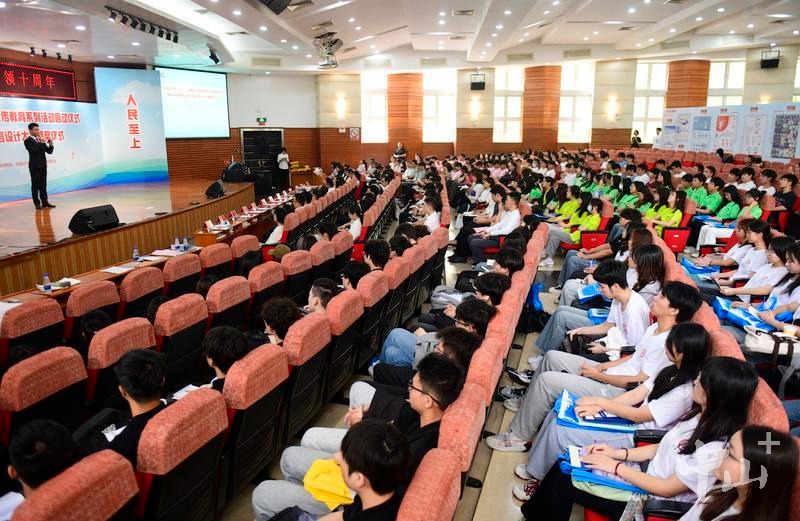 活动现场。记者 余兆宇 摄