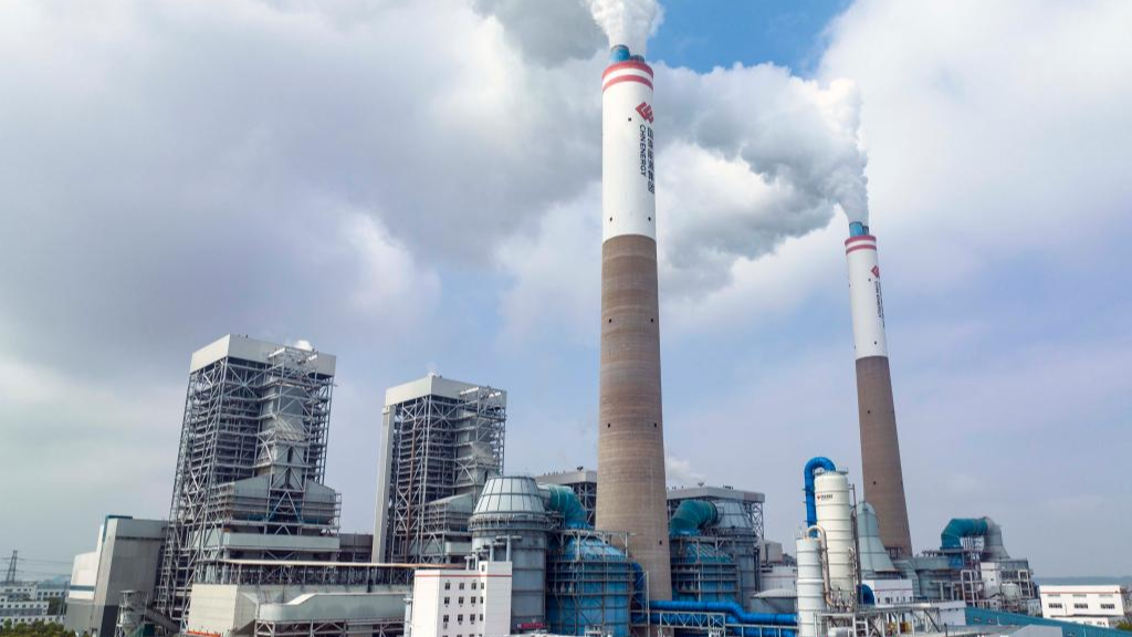 China launches Asia's largest carbon capture project for coal-fired power sector