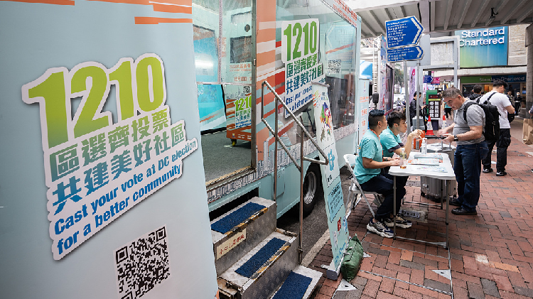 Voting starts for HKSAR's 7th District Council Ordinary Election