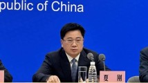 感觉自己得了流感还要打流感疫苗吗?当前呼吸道疾病流行情况如何?
权威专家回答来了 感觉自己得了流感还要打流感疫苗吗?当前呼吸道疾病流行情况如何?
权威专家回答来了