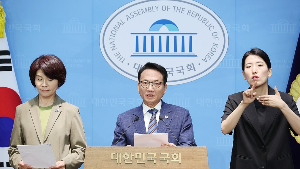 韩国会议员：尹锡悦执政时期 韩军确曾派出无人机侵入平壤