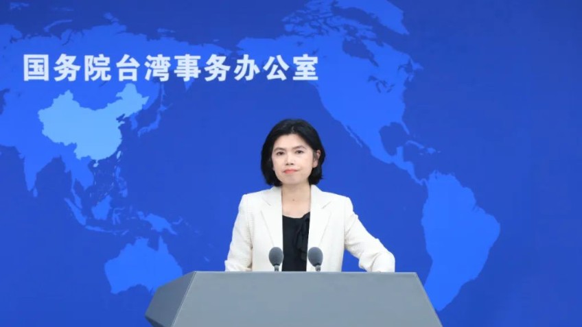 賴清德進(jìn)行所謂“團(tuán)結(jié)十講” 國臺辦駁斥：又是一通歪理邪說