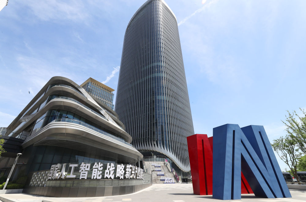這是2025年4月29日拍攝的位于上海市徐匯區(qū)的大模型創(chuàng)新生態(tài)社區(qū)“模速空間”外景。新華社記者 方喆 攝