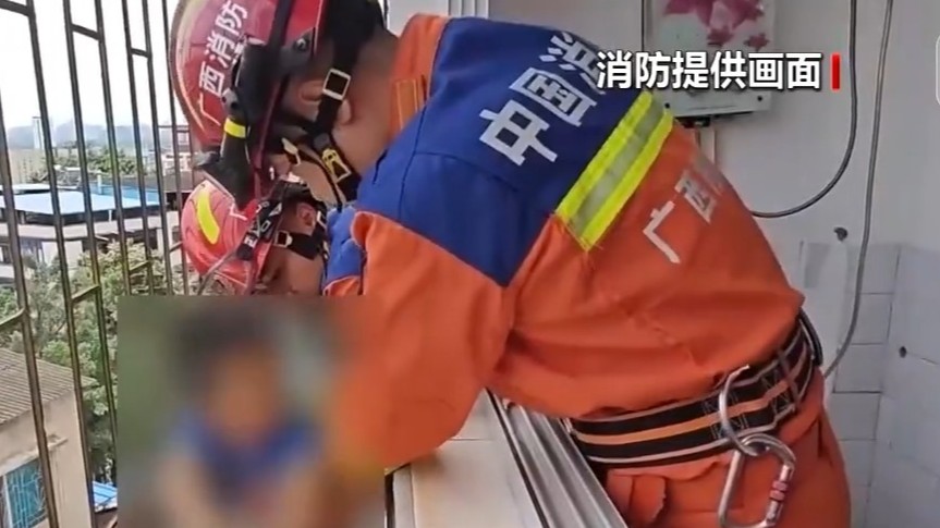 @儿童家长：暑假将至 这些行为要千万注意