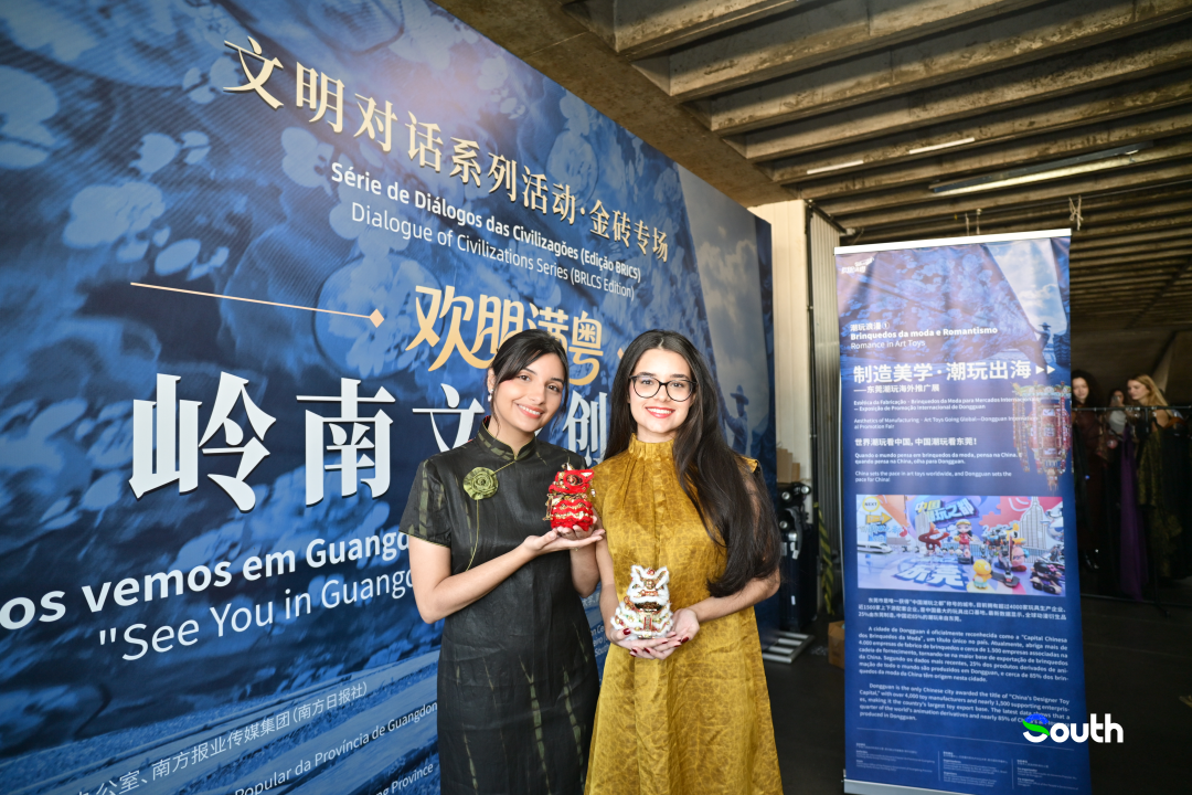 Ancient intangible cultural heritage from China interprets new trends. Photo by Gong Mingyang. 受访者供图