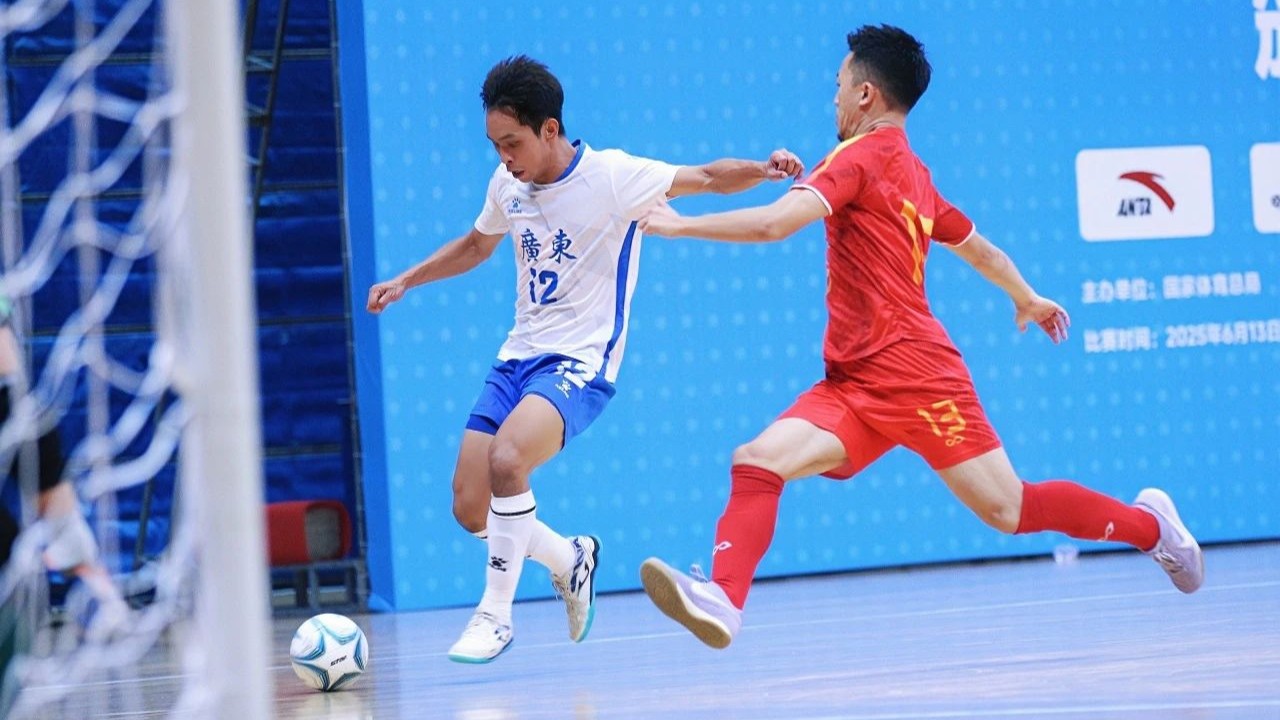 十五运群众比赛足球项目五人制男子乙组比赛落下帷幕 广东2:0胜四川夺冠