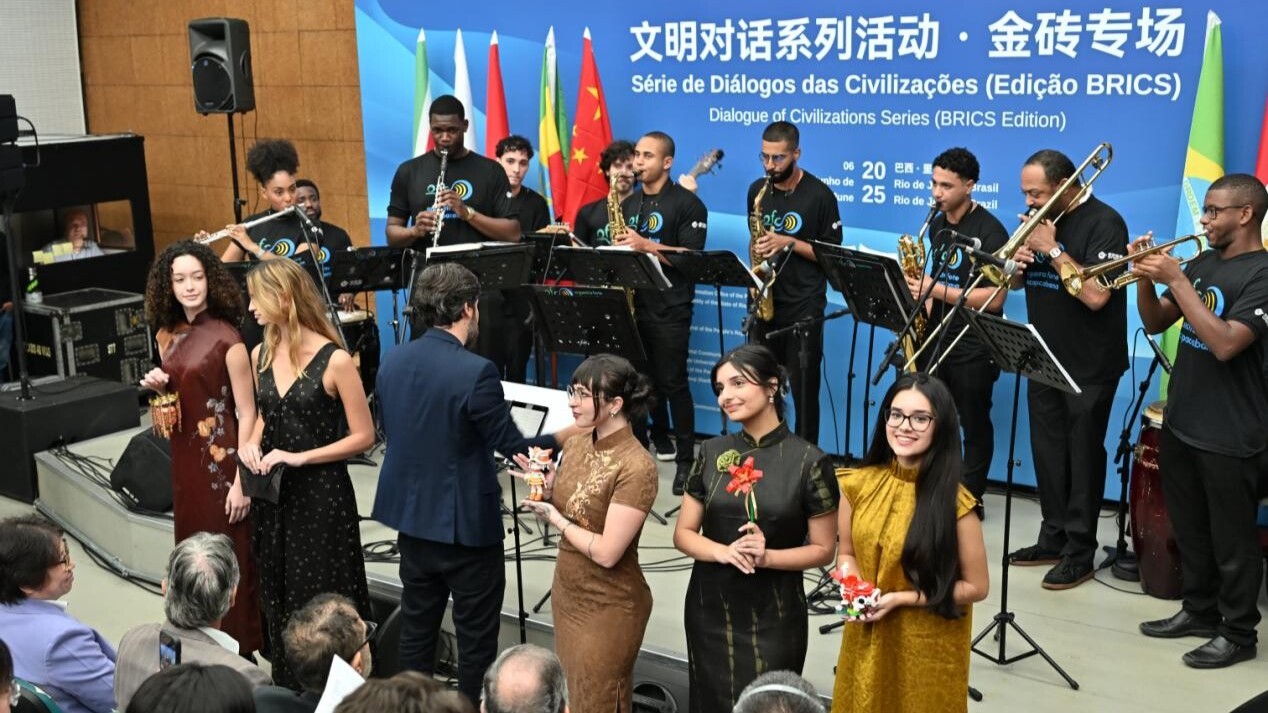 BRICS Dialogues of Civilizations held in Rio de Janeiro, featuring Lingnan culture