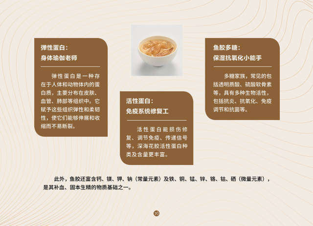 南方农村报 黄旭君 制图